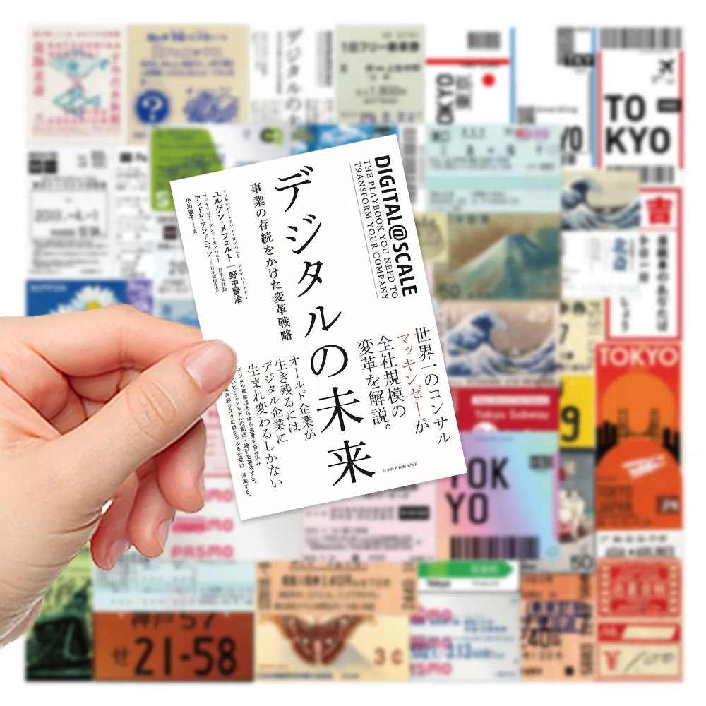 Pegatinas de entradas Vintage japonesas, decoración bonita, maleta de viaje DIY, teléfono, Notebook, bicicleta, guitarra, pegatinas de grafiti, juguete, 10/30/60 Uds.