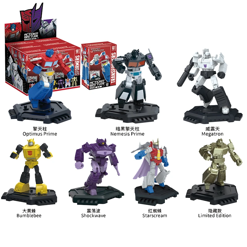 Figura de acción de juguete de la serie «Transformers»: Optimus Prime, Bumblebee, Shockwave, Starscream, Nemesis Prime. Modelo de juguete, ideal como regalo.