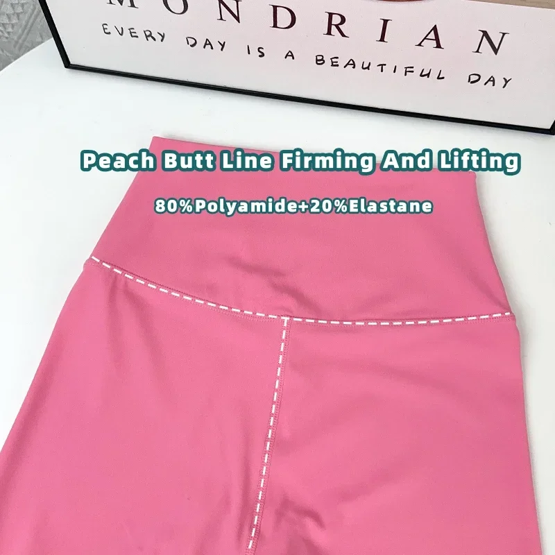 Conjunto de pantalones cortos de Yoga para mujer, chándal, chaleco de Yoga, pantalones cortos de cintura alta, ropa deportiva elástica cómoda de secado rápido para correr y entrenar, 2 piezas