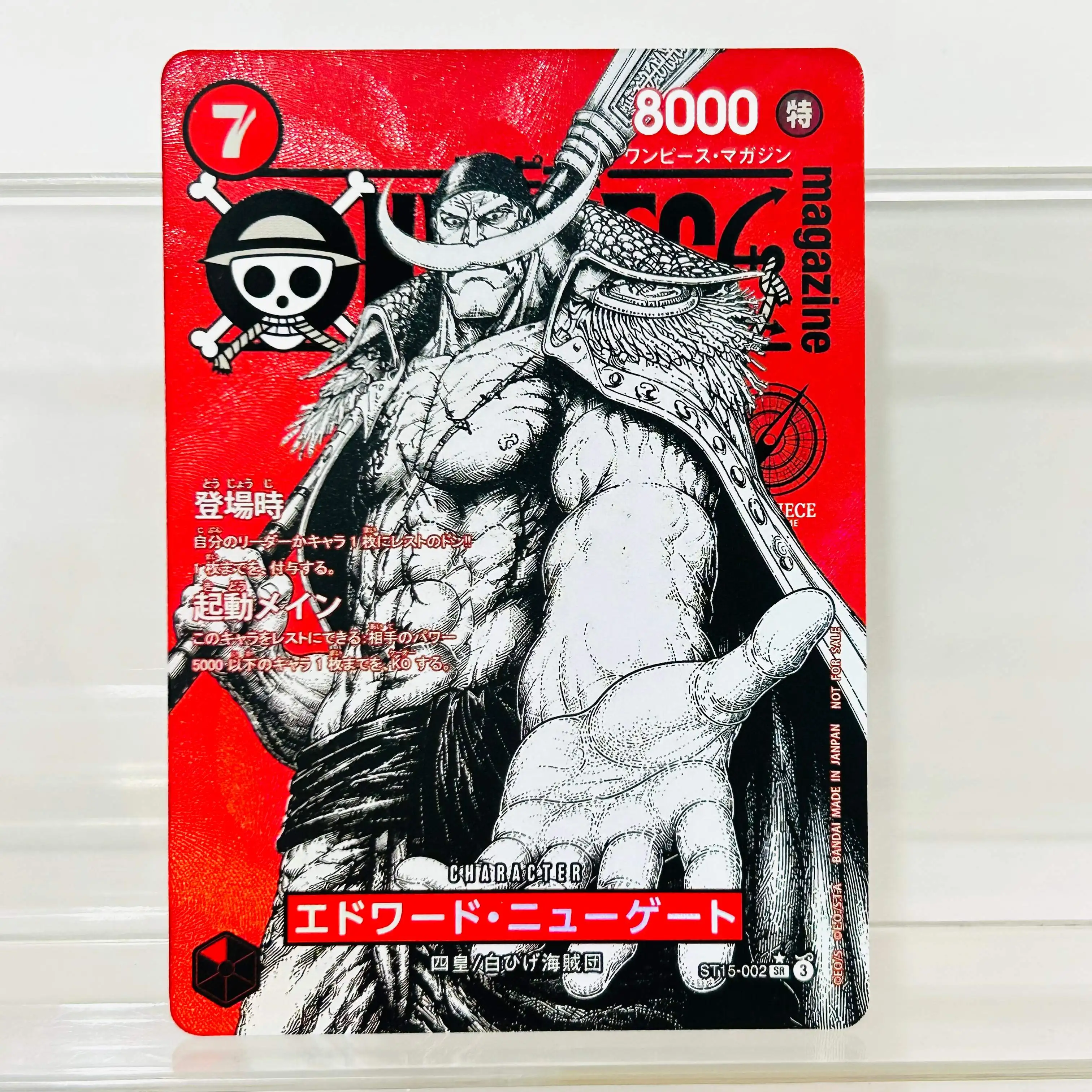 Tarjeta Coleccionable One Piece Boa Hancock EB03-026 Versión Japonesa con Textura Metálica, Tarjetas DIY de Grado Coleccionable, Colección Premium de Anime TCG