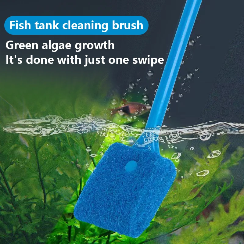 Cepillo de limpieza para plantas de acuario, esponja flotante para raspar algas, accesorios para limpieza de acuarios, herramienta de limpieza para peceras.