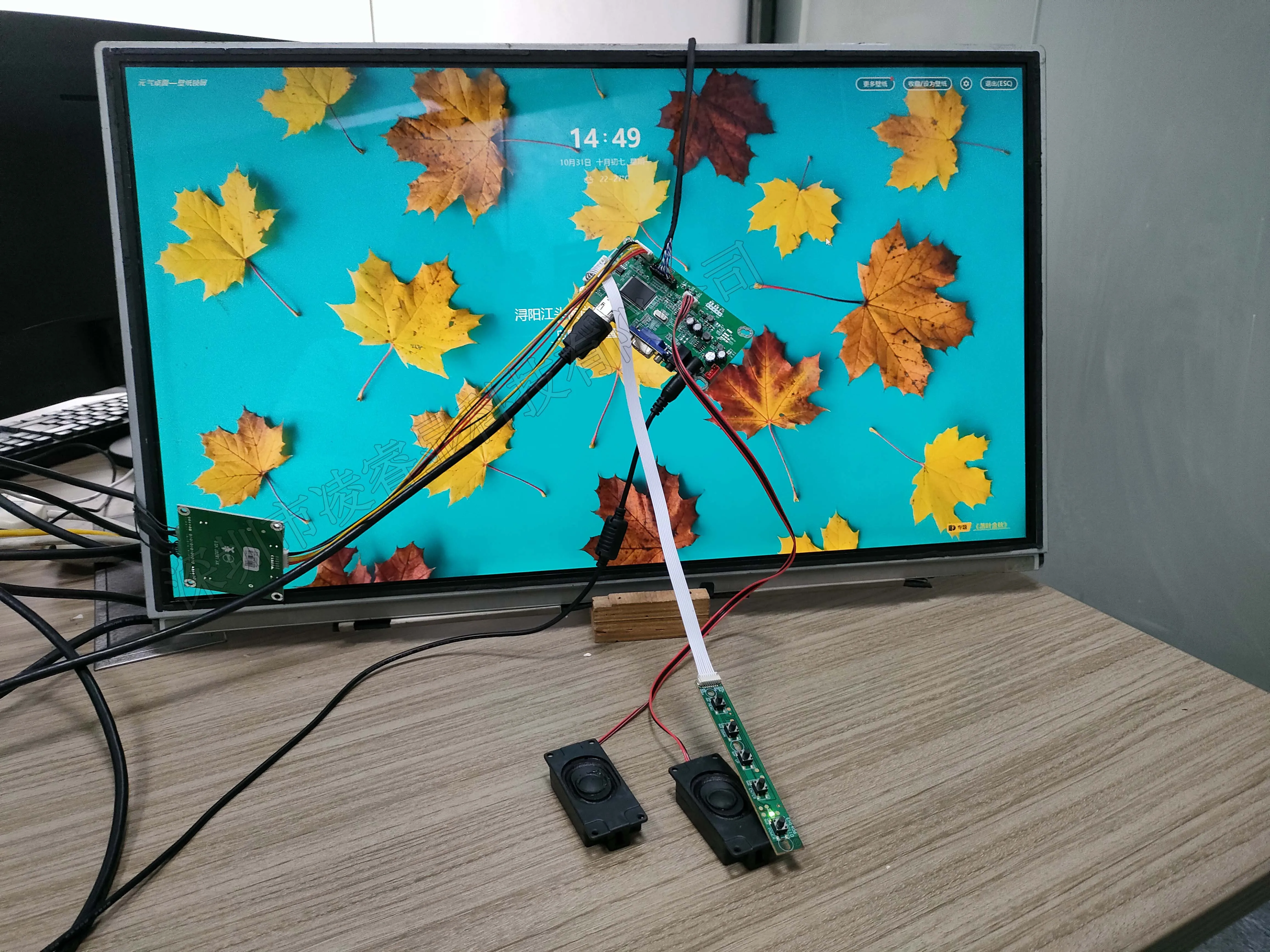 Kit de pantalla de Monitor de placa de unidad de controlador LCD de 21,5 pulgadas iMac A1311 LM215WF3 (SD)(C2) para placa base de prueba de pantalla de LM215WF3-SDC2