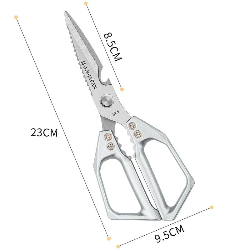Tijeras de cocina de alta resistencia, tijeras multiusos de acero inoxidable para cortar carne y asar, tijeras de cocina para el hogar, 1 ud.