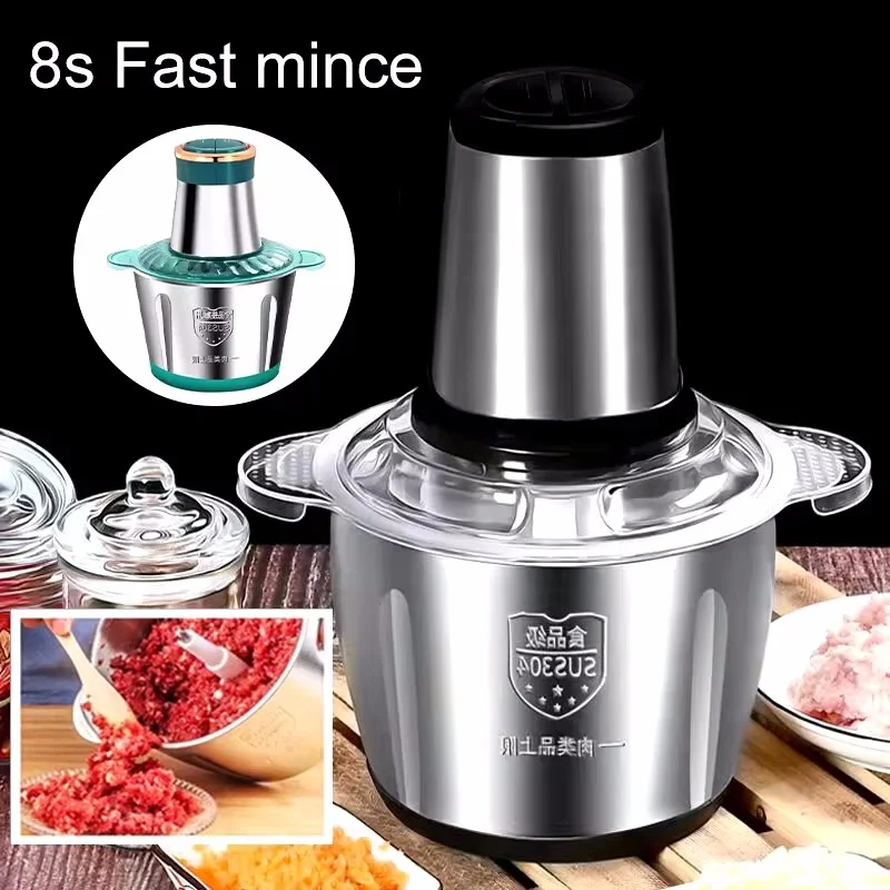 Picadora de carne de 2L, máquina de ahumado casera multifuncional de acero inoxidable, eléctrica, para carne fina y delgada.