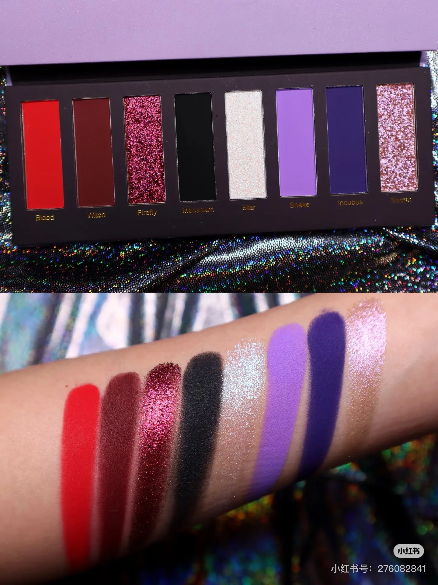 Paleta de sombra de ojos Narimi, 8 colores, camaleón, brillo mate, resistente al agua, sombra de ojos profesional de larga duración, maquillaje cosmético