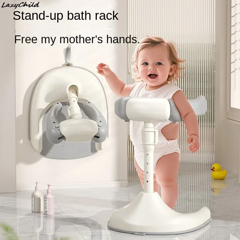 Soporte de baño ajustable para bebé, plegable para almacenamiento, almohadillas antideslizantes para los pies, suministros de baño para bebés y niños