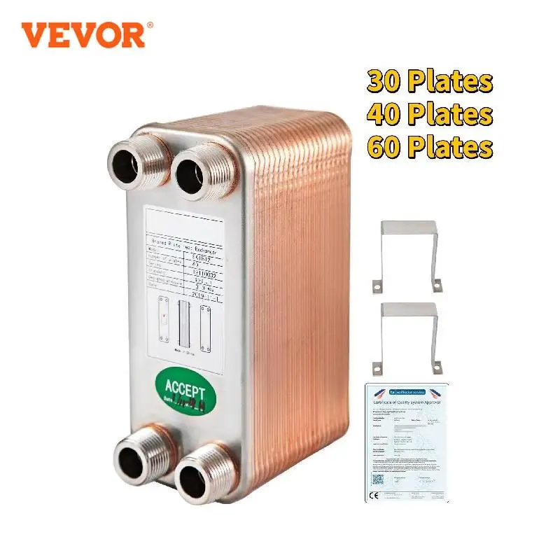 SucceBuy-exchangeador de calor de 30/40/60 placas, Enfriador de mosto de acero inoxidable, Enfriador de cerveza casera, calentamiento de agua de contraflujo