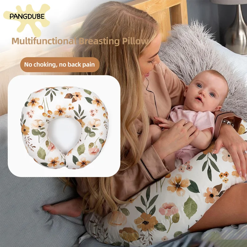 PANGDUBE-almohada multifuncional para lactancia de bebé, cojín de lactancia en forma de U, almohada de lactancia para maternidad, almohada de lactancia para bebé
