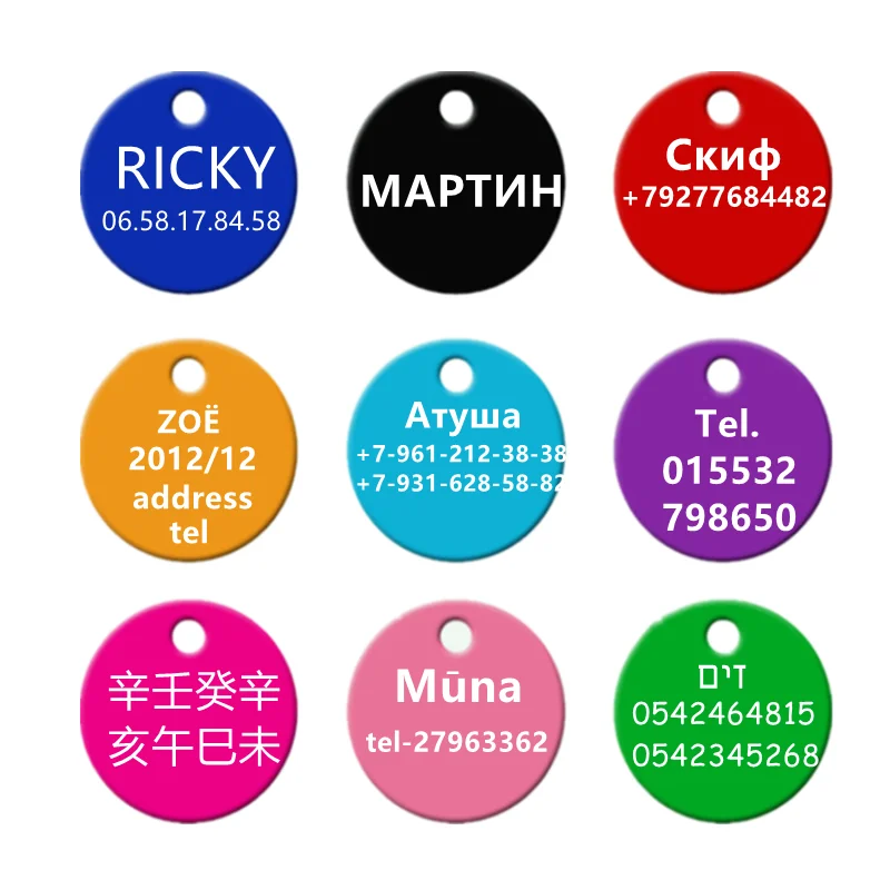 1 Uds. Etiqueta de identificación personalizada con grabado láser gratis para perros y gatos, etiquetas colgantes con nombre para cachorros, Collar con etiqueta para mascotas, placa con nombre antipérdida