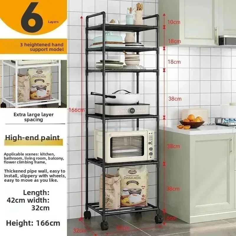 Carrito de almacenamiento móvil ajustable de varias capas, estante doméstico sencillo, escurridor de platos para cocina