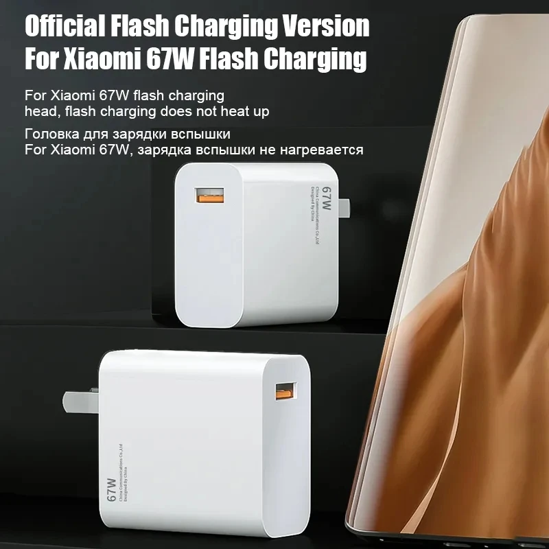 Cargador Superrápido USB de 67W para Xiaomi, Adaptador de Corriente, Cable Tipo C de 6A para Mi 12 11, POCO X5 X4 Pro Note 9 10 11