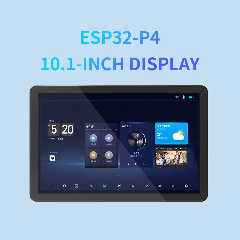 La placa de desarrollo ESP32P4 de 10,1 pulgadas admite pantalla táctil capacitiva Xiaozhi ESP32 C6