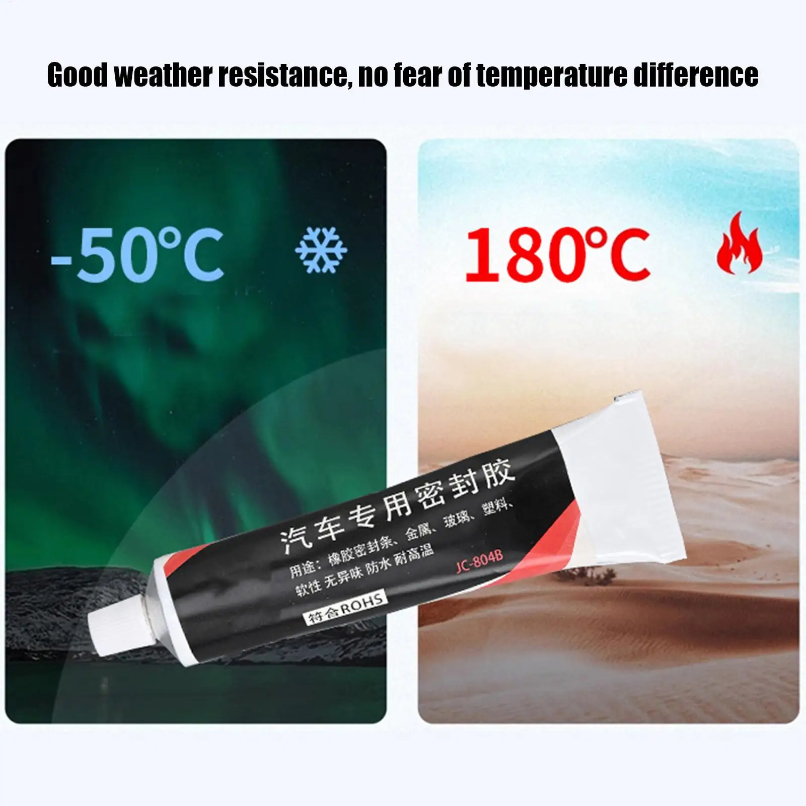 Pegamento especial para tiras de sellado de coches, componentes electrónicos del chasis del techo solar, resistente al agua y a altas temperaturas, sellador de reparación de 50/100ml