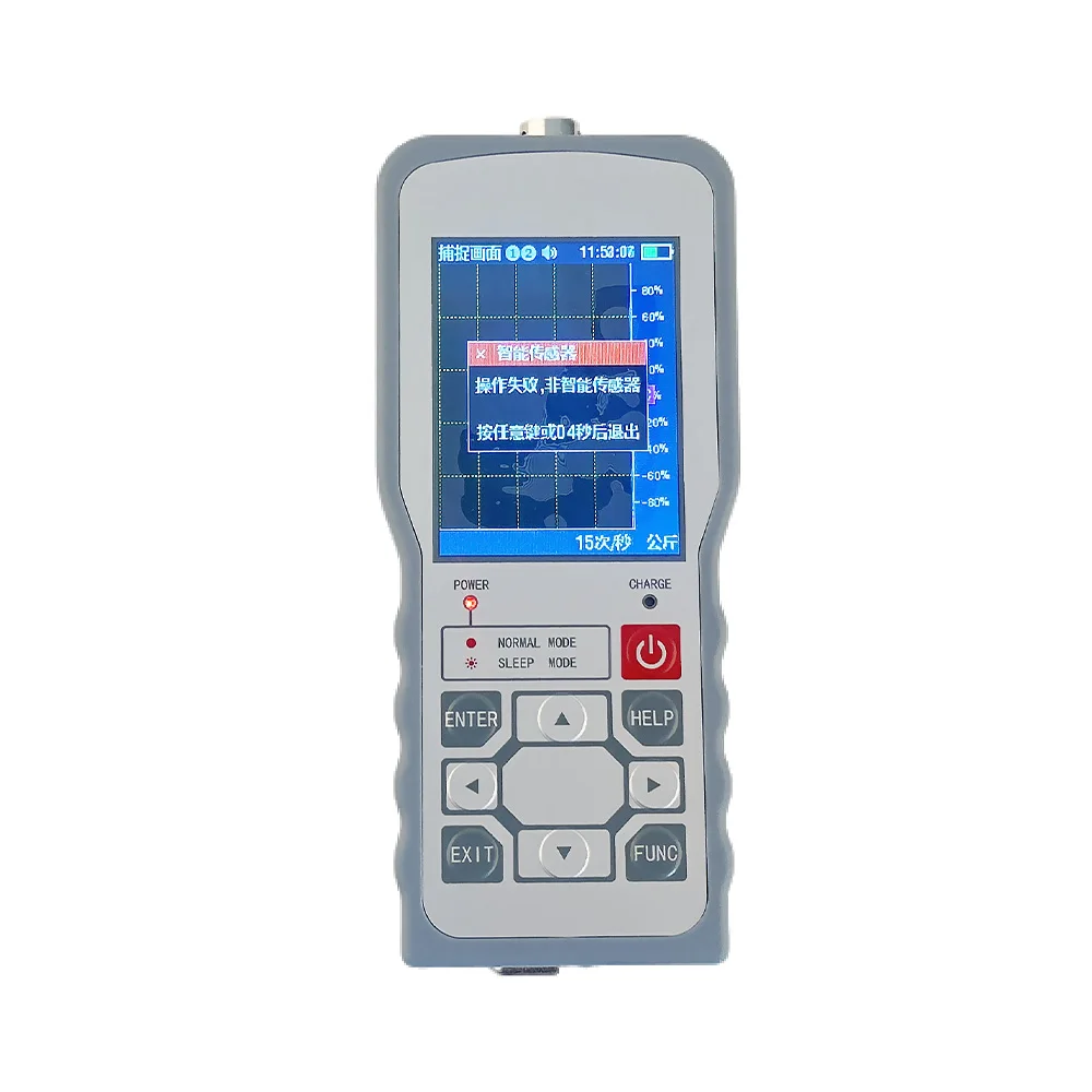 Convertidor de Señal Portátil YB21 para Celdas de Carga con Extensómetro, Entrada de 4 Hilos, Excitación de 5V, Resolución de Panel IP65, Batería Integrada