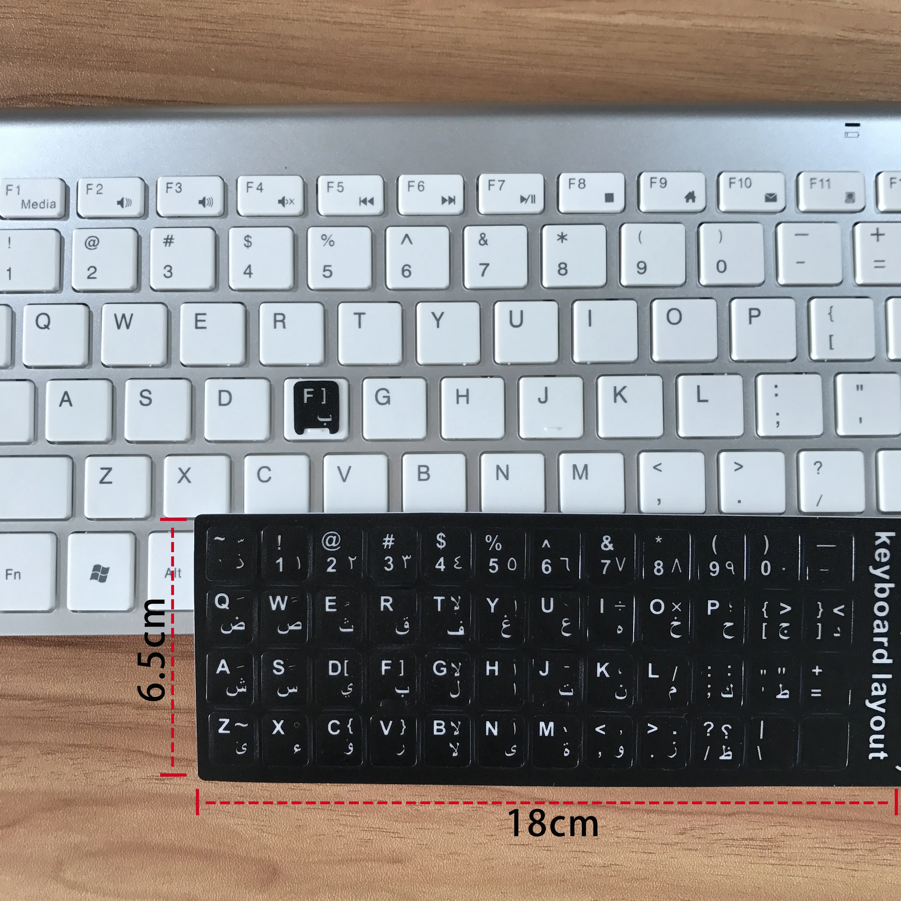 Inglés español italiano coreano francés Deutsch teclado pegatinas esmerilado PVC idioma teclado pegatina para ordenador portátil PC de escritorio