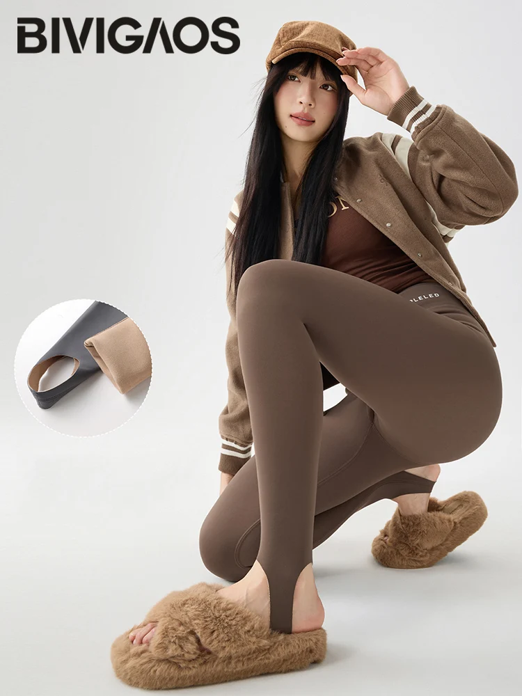 BIVIGAOS Otoño Invierno pantalones gruesos para pies mallas de piel de tiburón mallas cálidas de lana de conejo para mujer cintura alta elástica sin rastro Yoga