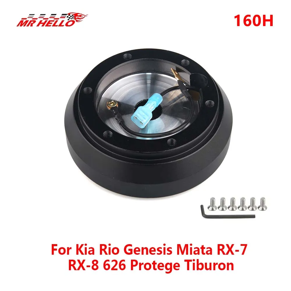 Adaptador de volante de cubo corto para Genesis Miata RX-7 RX-8 626 Protege Tiburon 160H