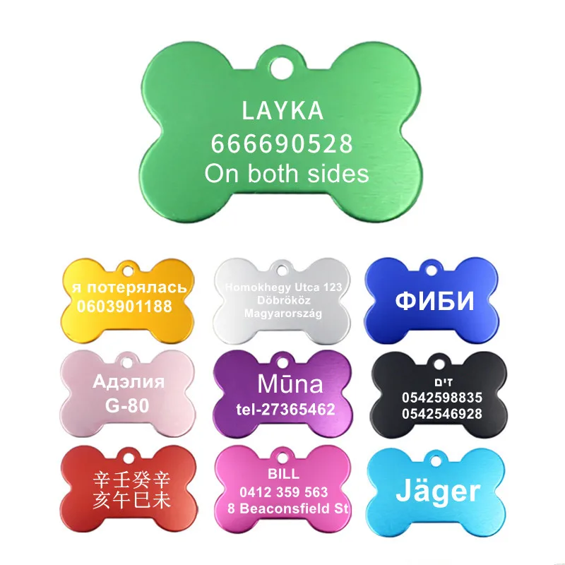 1 Uds. Etiqueta de identificación personalizada con grabado láser gratis para perros y gatos, etiquetas colgantes con nombre para cachorros, Collar con etiqueta para mascotas, placa con nombre antipérdida
