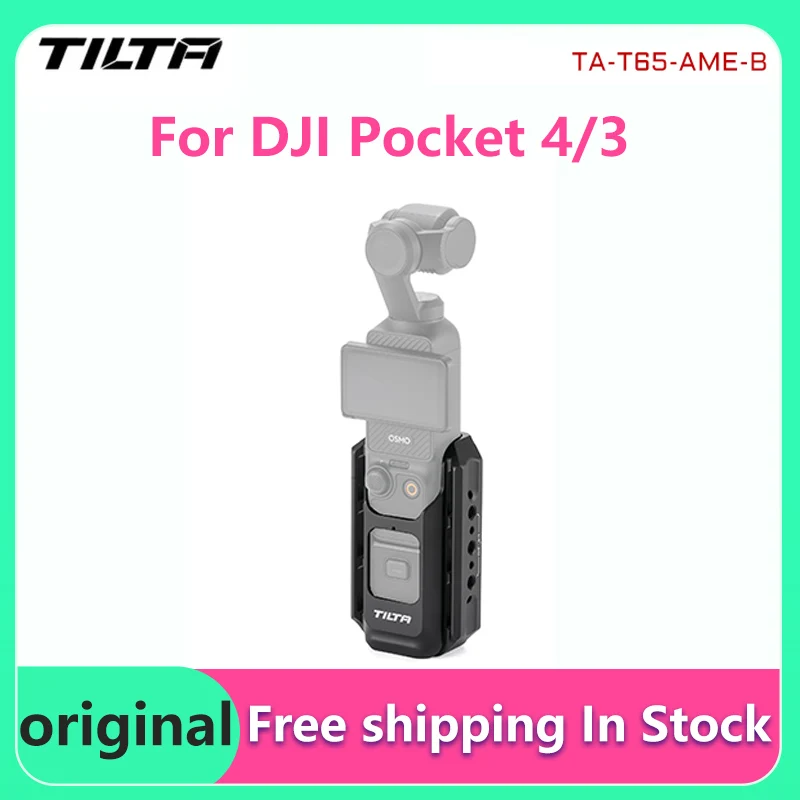 TILTA DJI Osmo Pocket 4 Pro Cage, Adaptador de Carcasa para Pocket 3/4, Accesorio de Base Fija para Montaje en Coche, Compatible con DJI Pocket 4/3 TA-T65-AME-B