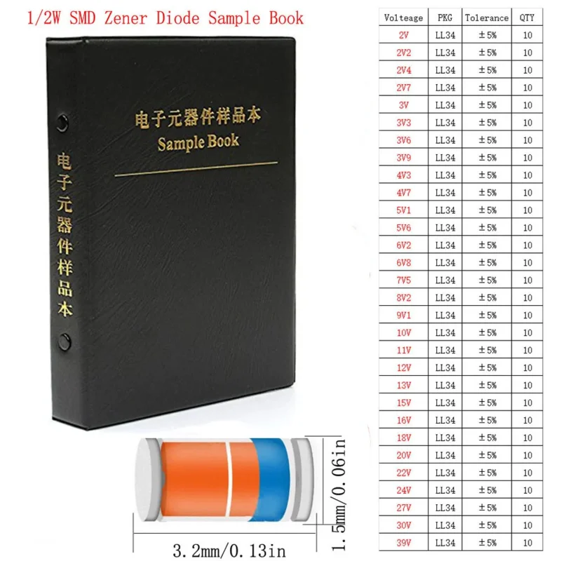 1500 Uds 30 valores LL34 1/2W 2v-39v SMD Kit surtido de diodos Zener 0,5 W Eries varios Kit de libro de diodos Zener