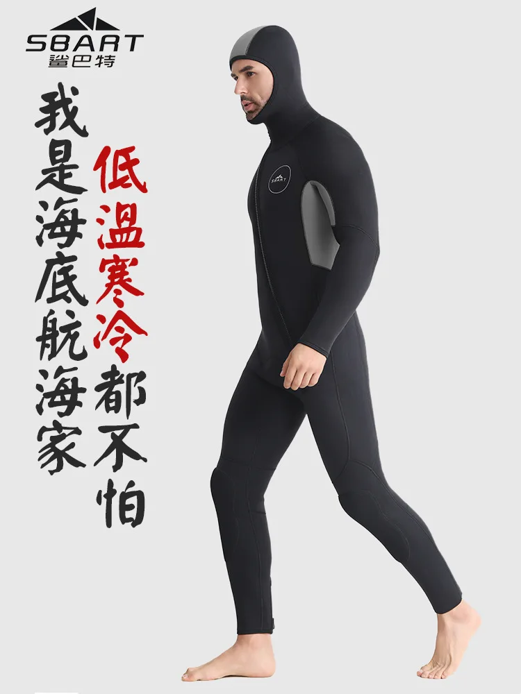 Trajes de neopreno de manga larga para hombre, de cuerpo completo traje de buceo, buceo, surf, natación, mantiene el calor en el agua, 5mm