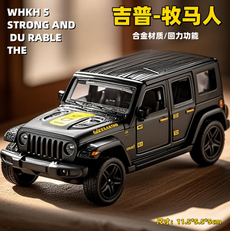 Gran Liquidación! Modelo de coche de aleación de alta gama 1/36, coche deportivo de colección fundido a presión, regalo de cumpleaños para niño, adorno recomendado.