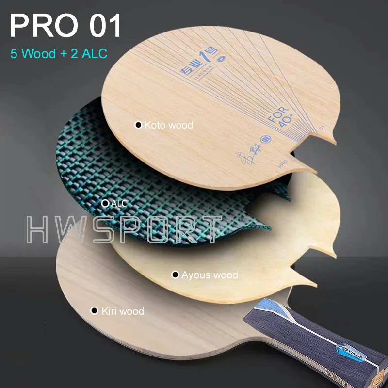 Hoja de tenis de mesa YINHE PRO 01, hoja de Ping Pong ultra ofensiva de fibra ALC azul exterior con caja de embalaje Original