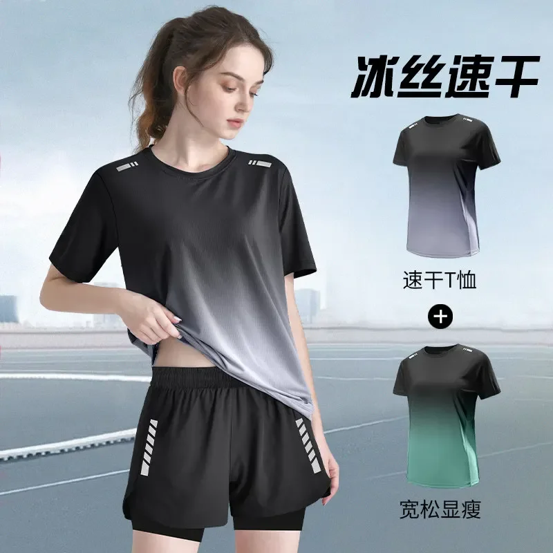 Camiseta Holgada de Seda de Hielo de Secado Rápido para Mujer, para Yoga, Running y Fitness