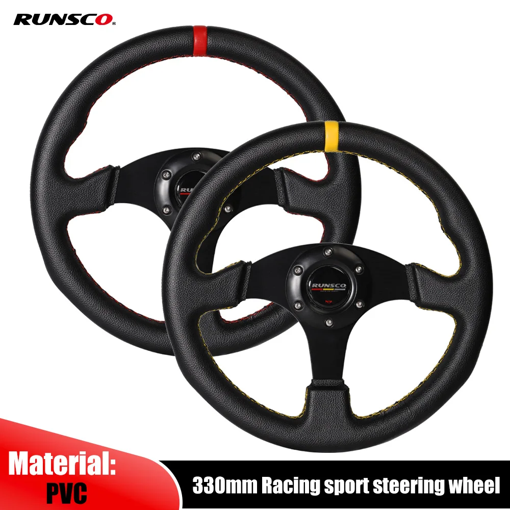 Volante plano de 330mm/13 pulgadas, volante de juego de carreras de simulación de deriva de aluminio + PVC Universal