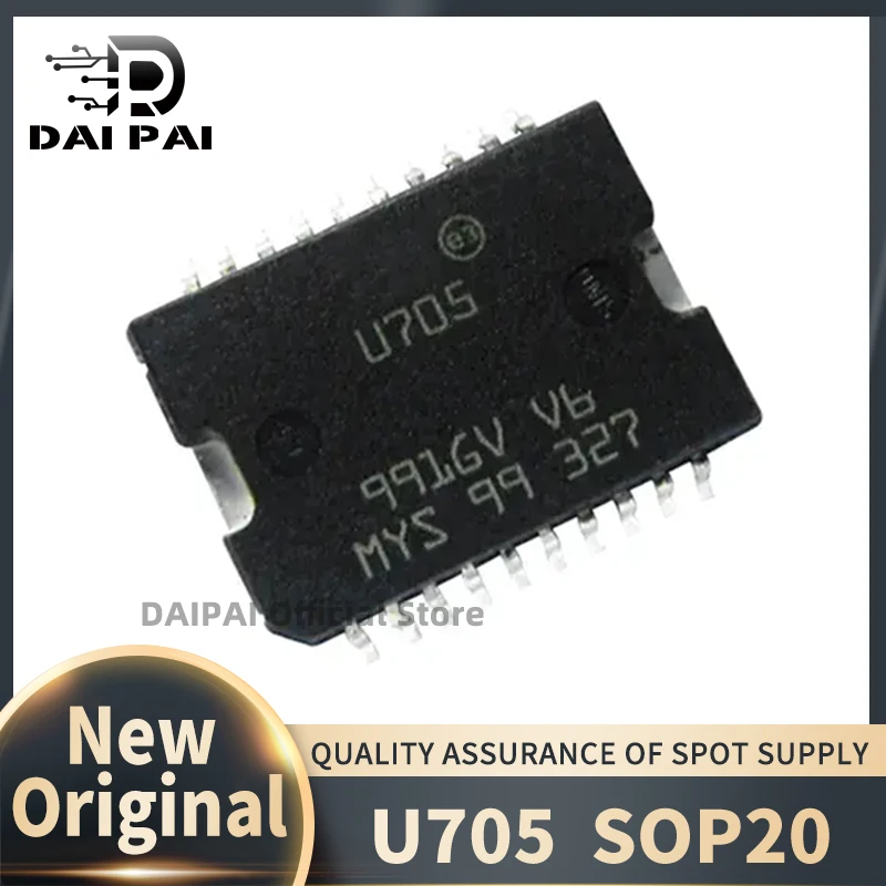 (5 uds-10 uds/lote) 100% nuevo chipset de ordenador de automóvil original U705 SDIC03 SOP-20