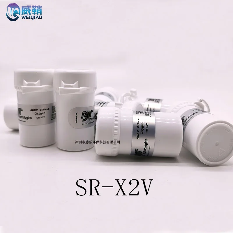 SR-W-MP75C BW Gas CO/H2S /SR-X2Vsensor
