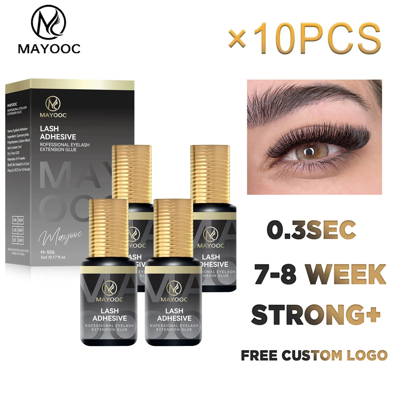 Pegamento para extensión de pestañas, 5/10 Uds., 0,3 segundos, secado rápido, pegamento para pestañas individuales, pegamento para ojos sensibles, pegamento para pestañas negras, logotipo personalizado gratis