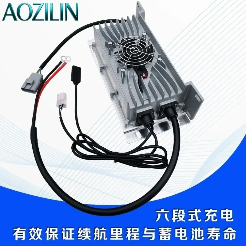 Cargador de Batería Automático e Impermeable AOZILIN 60V 72V 15A, Carga Rápida Inteligente para Vehículos Eléctricos de Baja Velocidad de Cuatro Ruedas