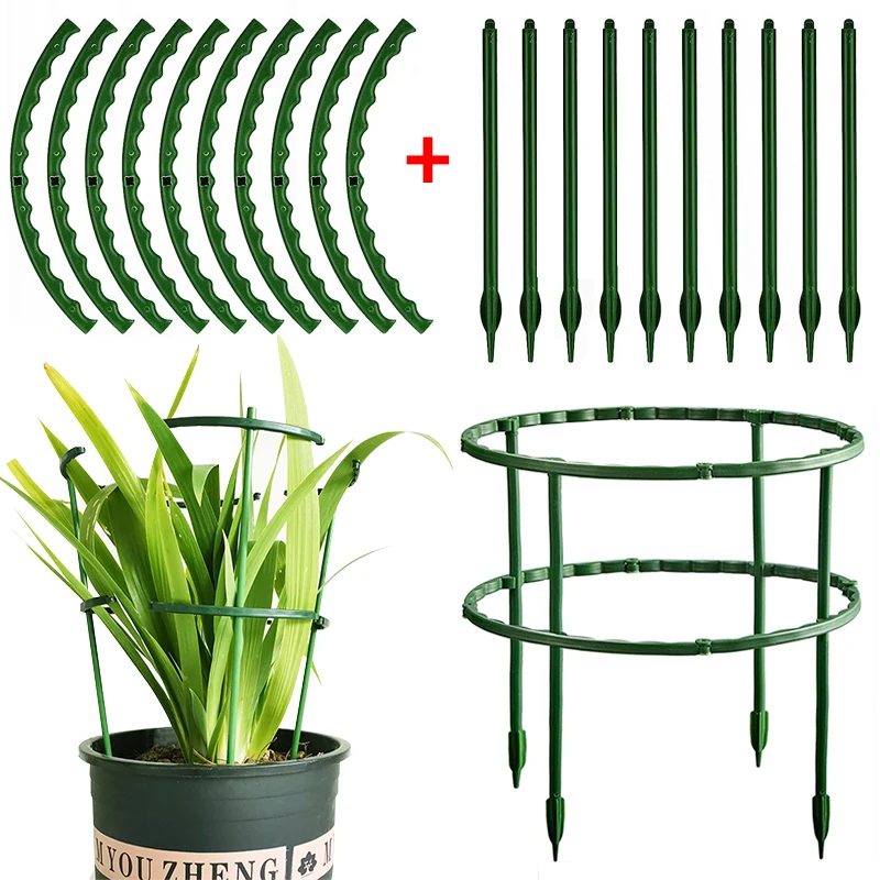 Jaula de soporte para plantas de jardín, soporte para flores, semicírculo de plástico, casa verde, varilla de fijación para huerto, herramienta para bonsái de jardinería