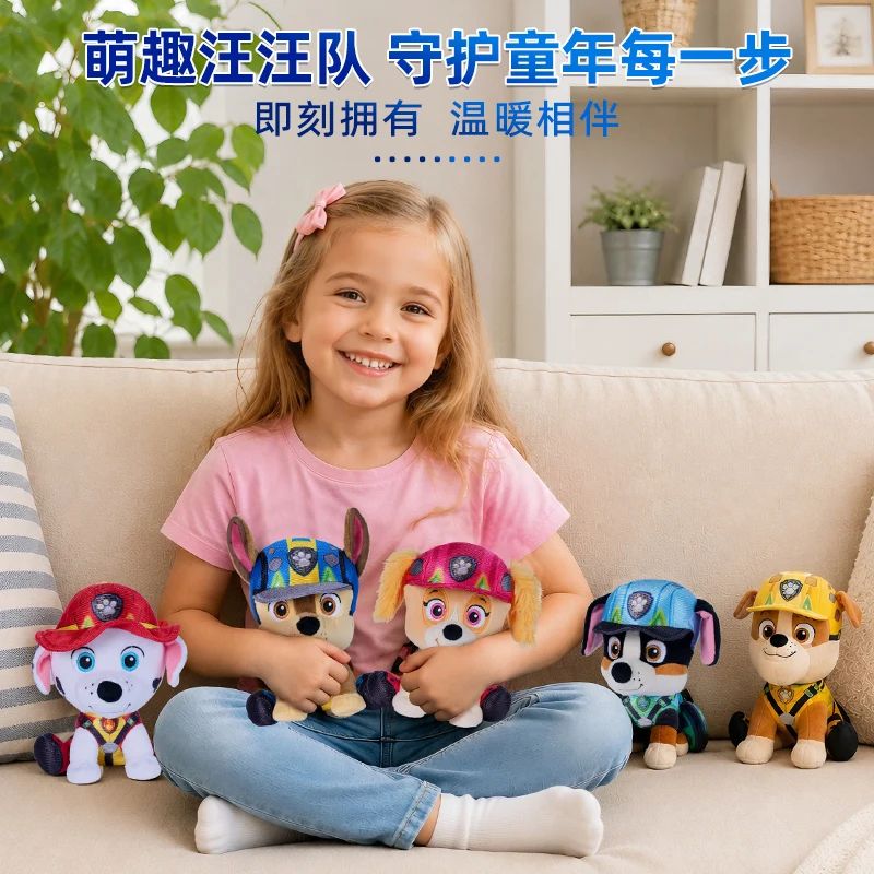Peluche Oficial de PAW Patrol: La Gran Película 3, Rex, Skye, Chase, Everest con Bufanda y Gorro, para Niños de 1 Año en Adelante, 6 Pulgadas (15.2 cm)