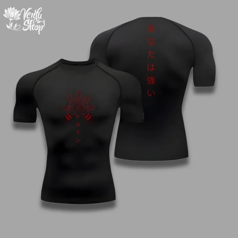 Camiseta de compresión |   Anime, Jujutsu Kaisen, Ropa de gimnasia, Gimnasio, Compresiones, Camisa, Ropa de gimnasio, Camisa muscular