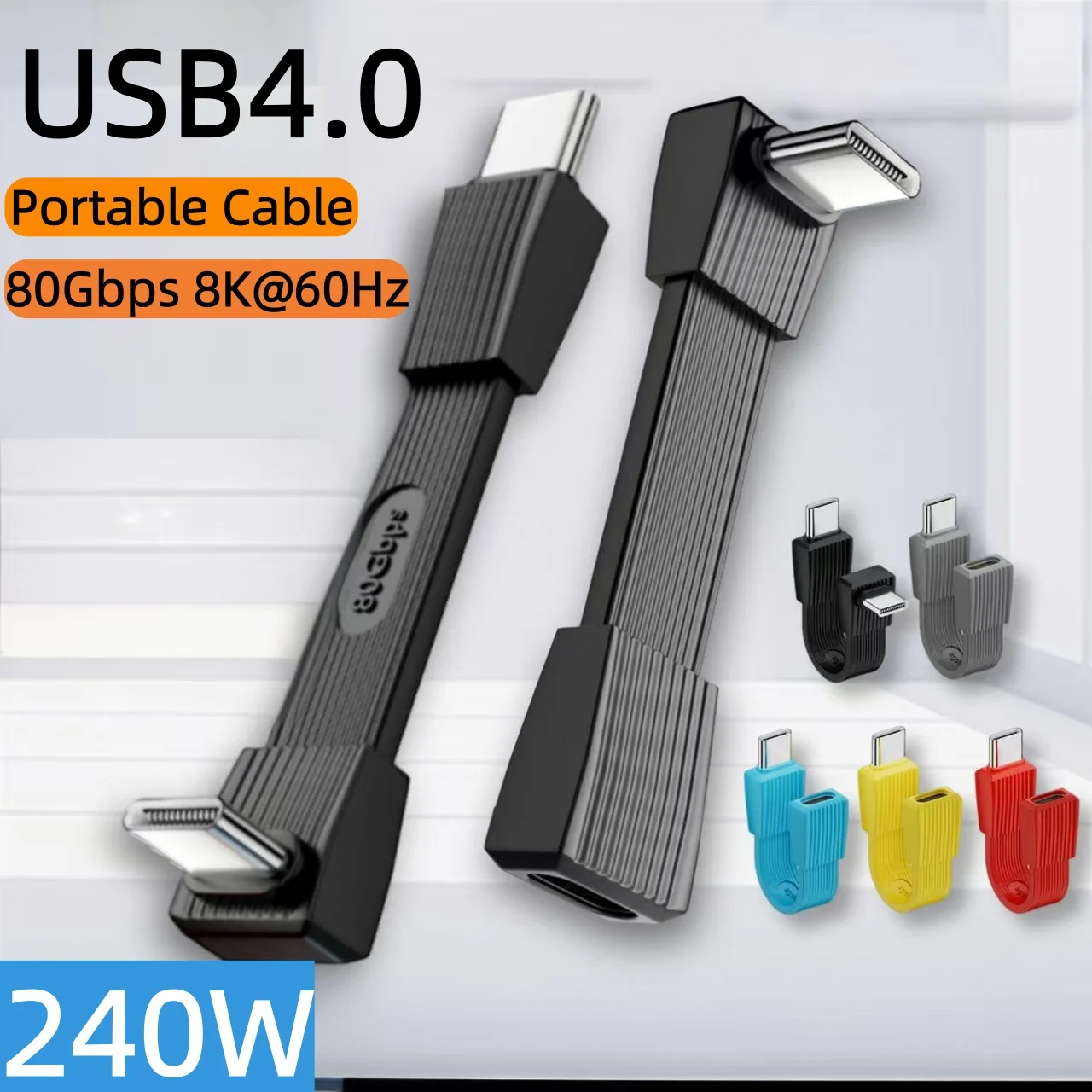 USB4.0 PD 240W tipo c a tipo c Cable corto de carga rápida portátil 80Gbps 8K @ 60Hz vídeo para iPhone15/16/17 Samsung 51MM/67MM