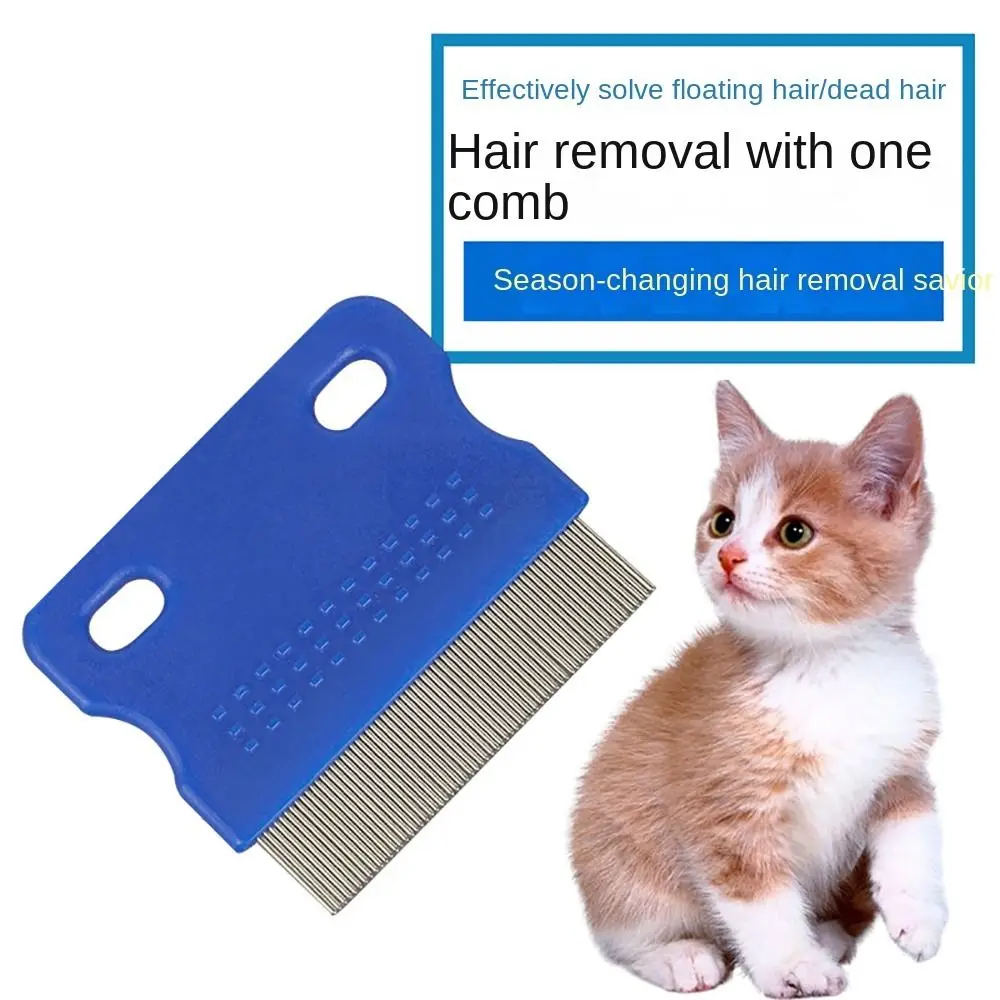 Cepillo de Metal fino para eliminar el pelo de las mascotas, rastrillo de pulgas para perros y gatos, peine para eliminar piojos y huevos