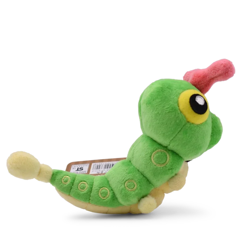 Juguete de peluche verde de oruga, Animal de peluche, Colección All Star, decoración de regalo de cumpleaños para niños y niñas, 5 pulgadas