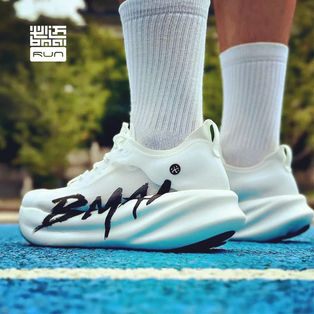BMAI 42KM zapatillas para correr maratón para hombre, zapatillas deportivas transpirables para mujer, zapatillas informales acolchadas, zapatillas deportivas de diseñador para hombre y mujer