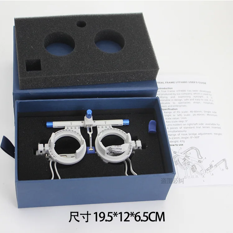 Montura de Prueba Ajustable de Aleación de Titanio para Oftalmología, PD 48-80mm, Ligera, para Pruebas de Optometría