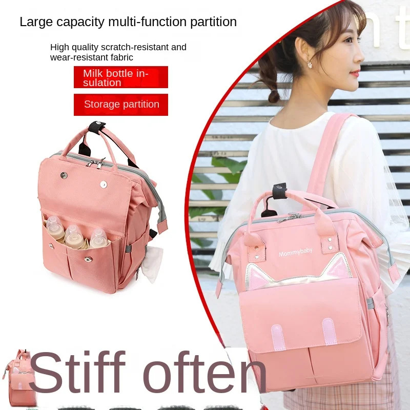 Mochila de viaje para mamá y bebé, bolso de estudiante, hombro portátil, gran capacidad, multifuncional, nueva moda
