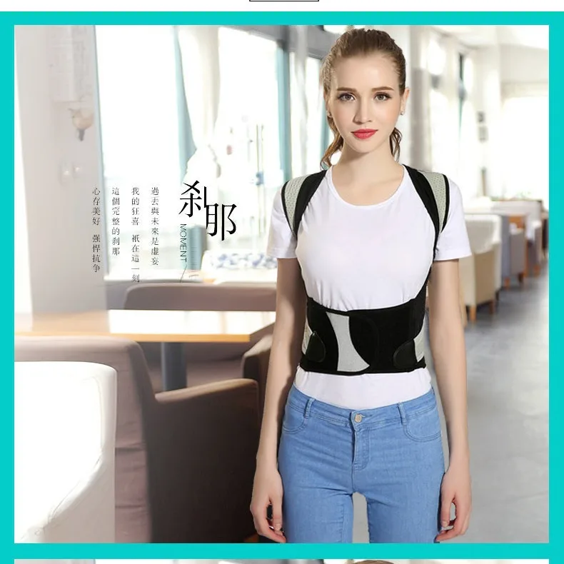 【Oferta Especial Personalizada】Corrector de Postura para Adultos, Niños, Estudiantes, Hombres y Mujeres, Anti-Cifosis, Babaka