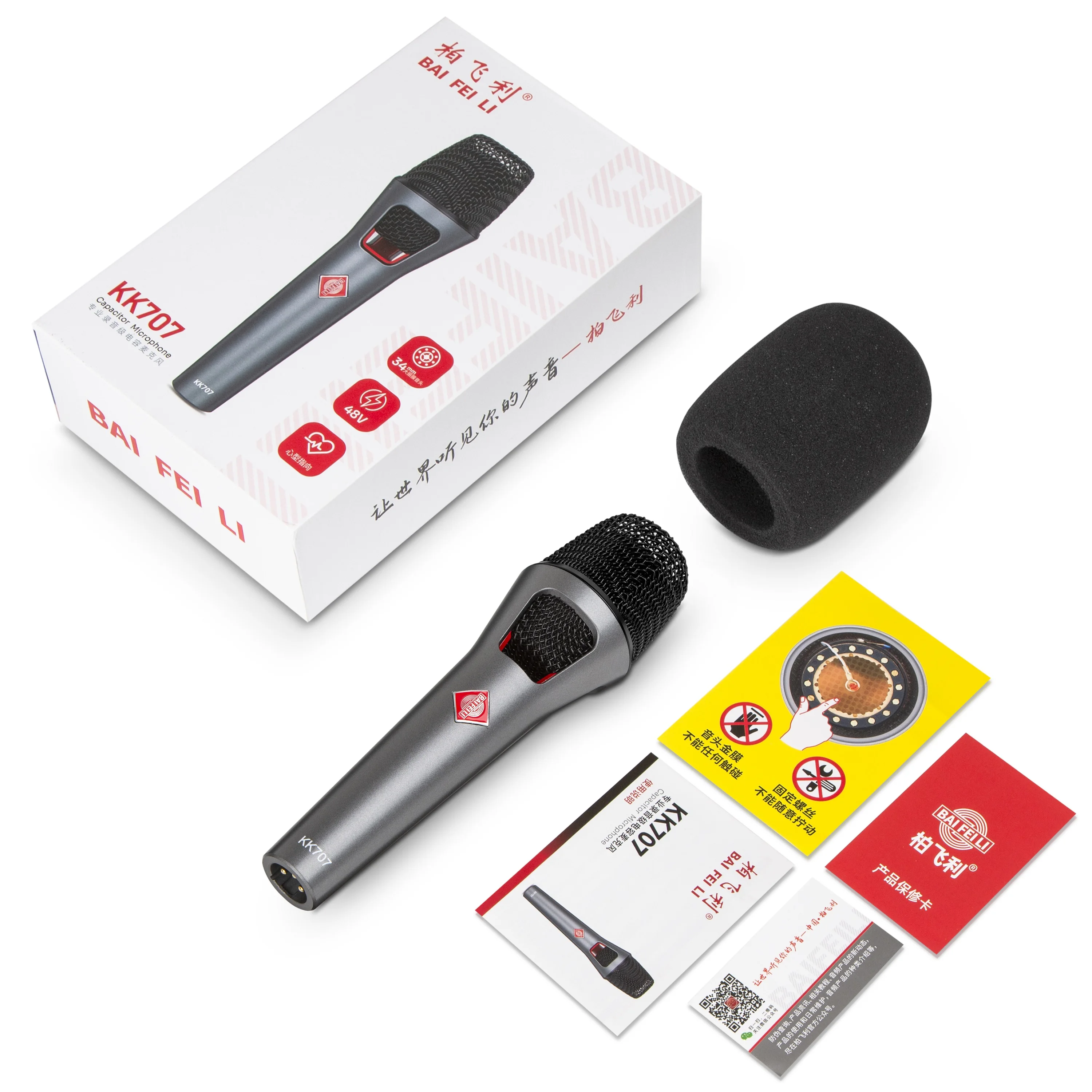 BAIFEILI-micrófono condensador de mano con cable cardioide KK707, con diafragma grande de 34mm para altavoz, canto de Karaoke, amplificador y mezclador