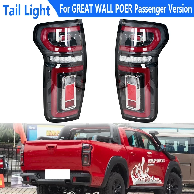 Luz trasera de coche para Great Wall PAO POER camioneta versión de pasajero luz de freno lámpara trasera 4133101 XPW04A 4133100 XPW04A