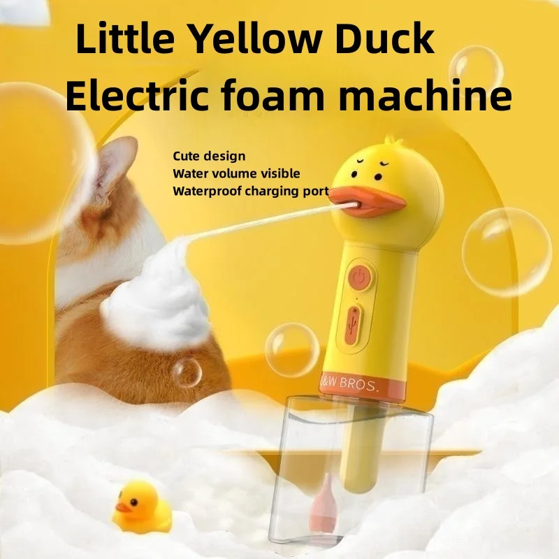 Máquina de espuma eléctrica para limpieza de mascotas, pato amarillo, carga Usb, dispensador automático de jabón, máquina de espuma, accesorios para mascotas