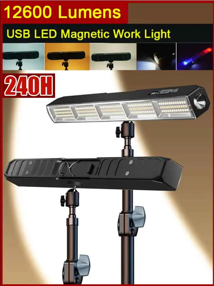 【Barra de luz LED magnética de alta potencia】2026 nueva luz de trabajo recargable por USB portátil 3 modos IP66 banco de energía de emergencia impermeable