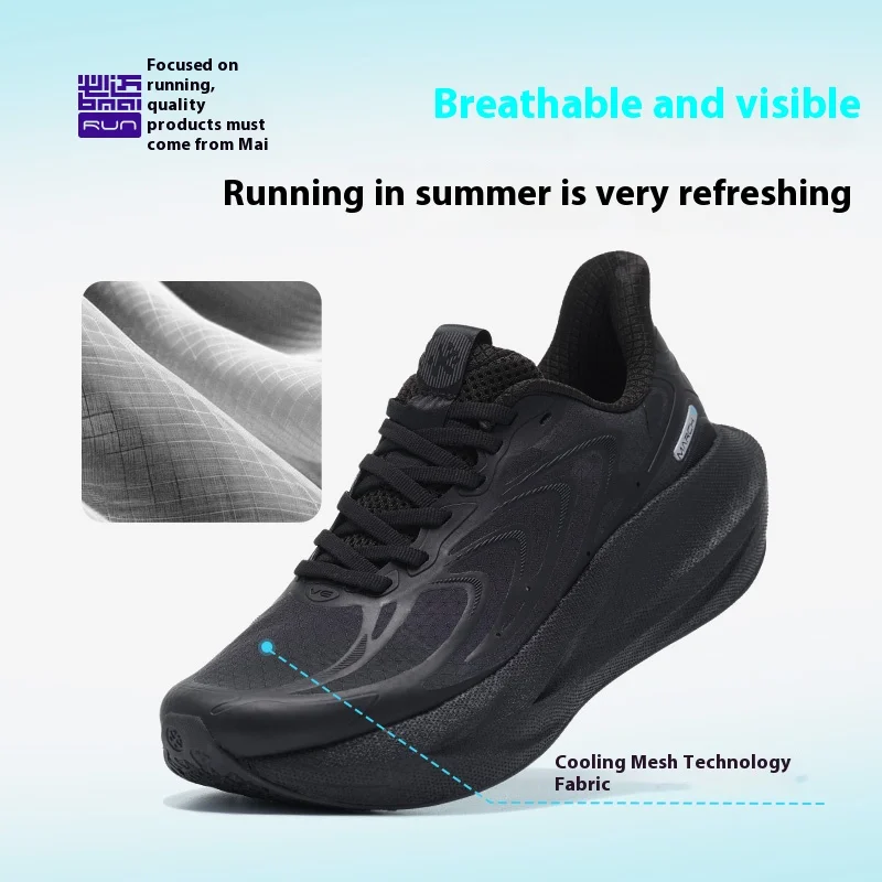 BMAI-Zapatillas de correr transpirables para hombre y mujer, zapatos deportivos con amortiguación, Tenis de diseño de lujo, 2023