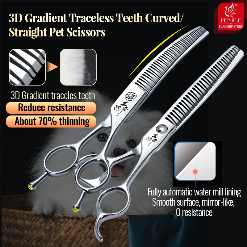 Fenice 7/7,5 pulgadas VG10 acero 3D gradiente sin rastro cuidado de perros tijeras curvadas naturales tornillos de rodamiento tijeras para mascotas 70%