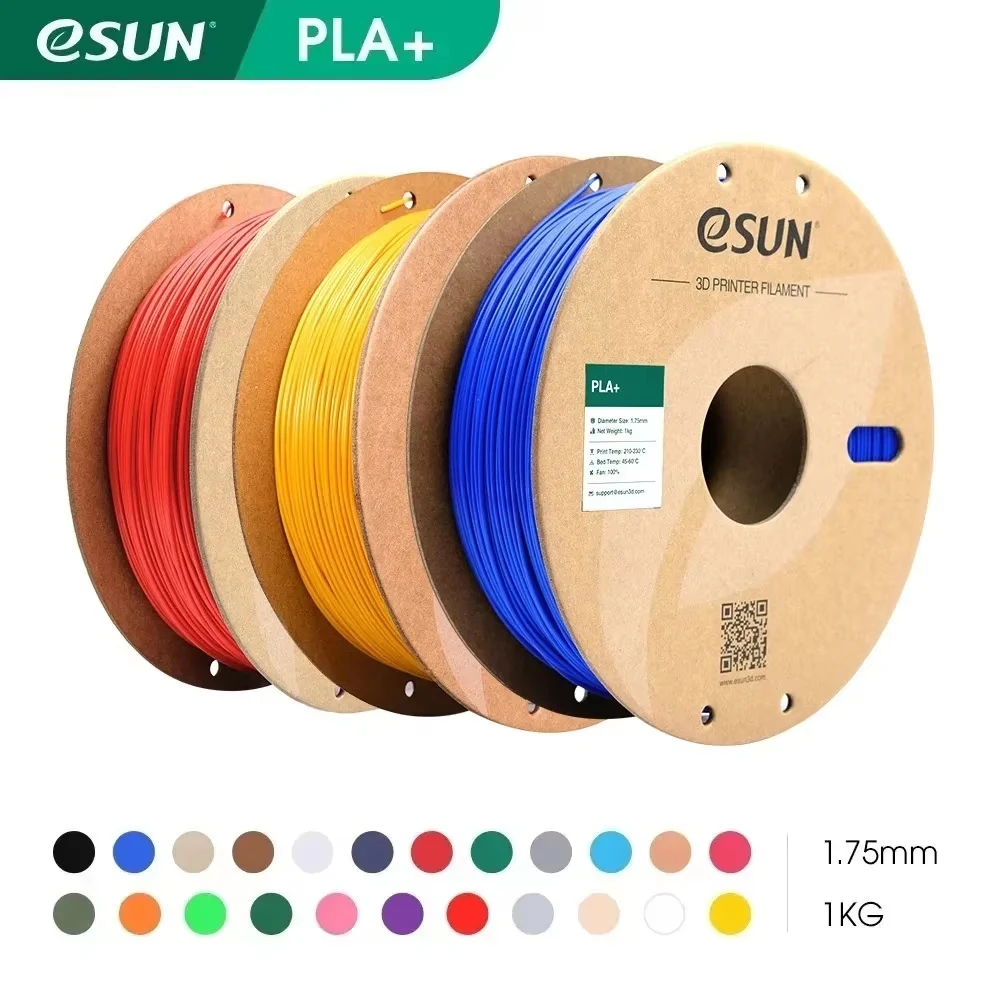 ESUN-filamento PLA para impresora 3D,High-Speed carrete de Material de impresión, precisión Dimensional de 1,75mm +/-0,03mm, 1KG (2,2 libras) Fast Printing PLA Plus
